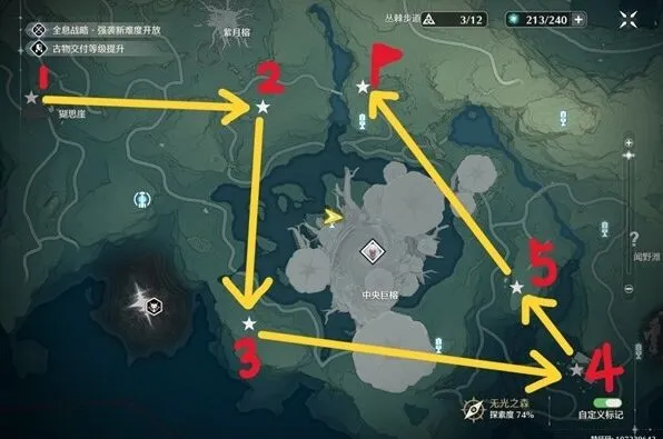 《鸣潮》无光之森生态调查要点解析