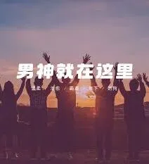 《微信》人工客服寻找方法详解