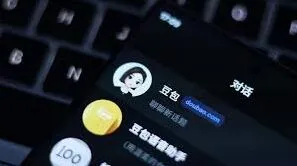 《豆包》助手多种模式使用指南