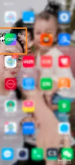 爱奇艺桌面