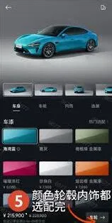 小米商城小米