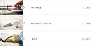 《QQ》：8.8.20版本更新内容说明
