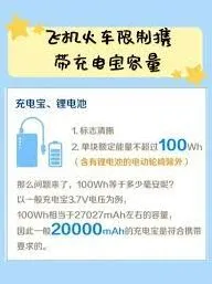 《小红书》：私信频繁被拦截解除风控指南