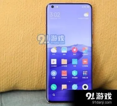 《微信》绑定支付宝功能使用教程