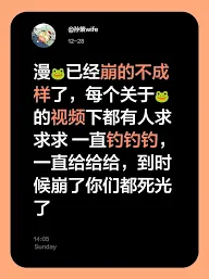 画世界分享链接方法分享