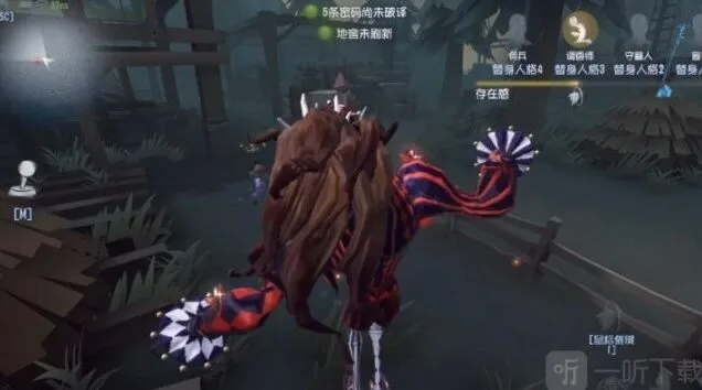 第五人格屠夫擦刀速度最全攻略