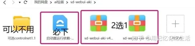 剪映视频