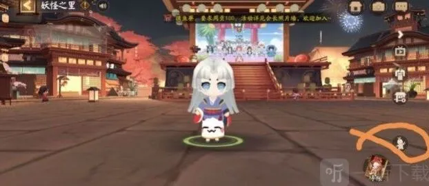 阴阳师妖怪之里烟花位置教学