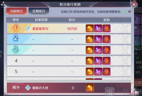 何处新版本