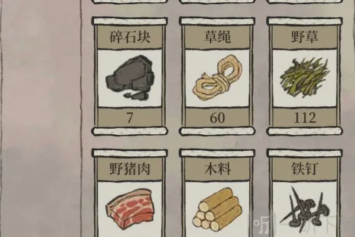 江南百景图草绳获取详细方法