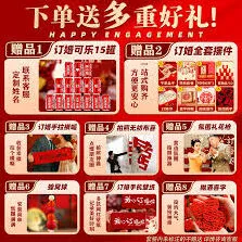 《千牛》激活店铺使用技巧