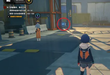 原神格车