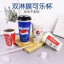 《汽水音乐》歌曲怎么设置成铃声完整教程