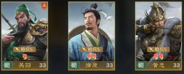 九牧之野开局阵营选择玩法