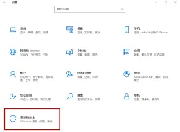 笔记电脑键盘打字错乱恢复方法指南