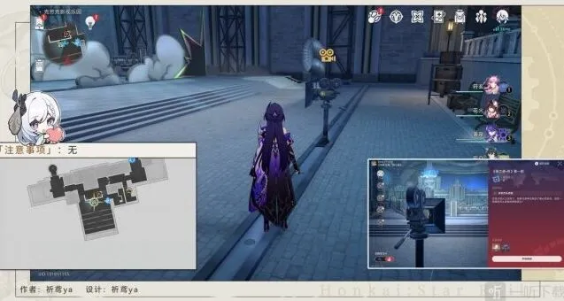 《崩坏星穹铁道》如狼成就达成流程详解