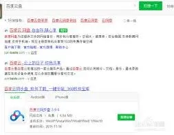 《微信》联系人批量共享操作指南
