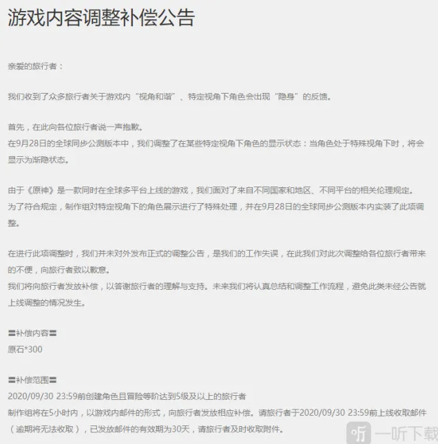 何处发表
