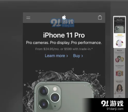 《微信》：桌面时钟设置方法详解