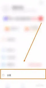 高途观看