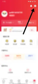 《微信》免密码支付设置实用教程