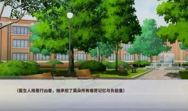 活下去最后的告别