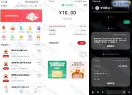 《云闪付》西瓜卡充值指南技巧