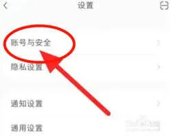 小红书在哪