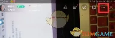 虎牙直播播放音乐