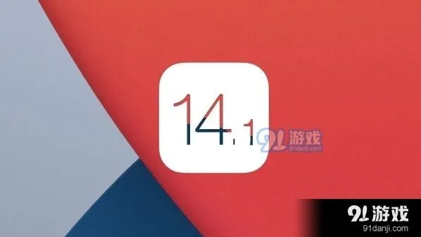 《微信》iOS 14.1桌面时钟操作方法