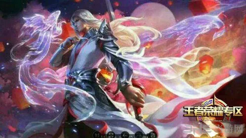 王者荣耀李白传说皮肤五行剑尊详细流程
