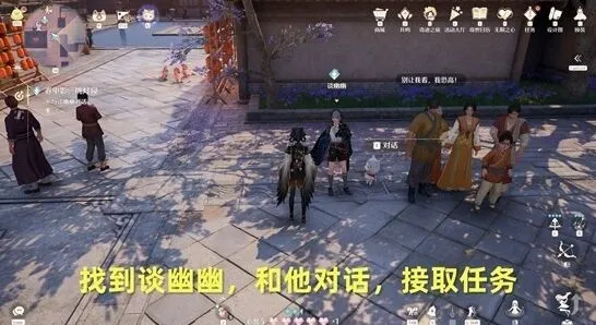 无限暖暖卷中影挑灯窥任务玩法教程