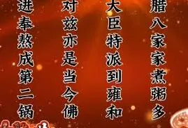 《剪映》：文字模板打散后如何合并