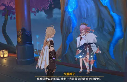 原神须弥新角色技能攻略