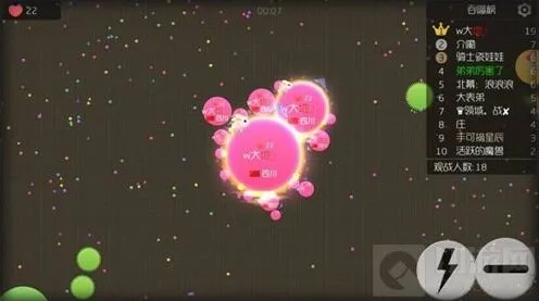 球球大作战多少分能分身技巧详解