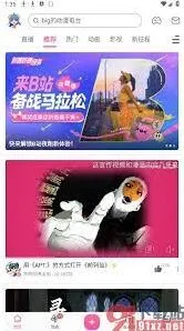 微信专属红包