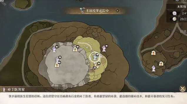 无限暖暖暖暖