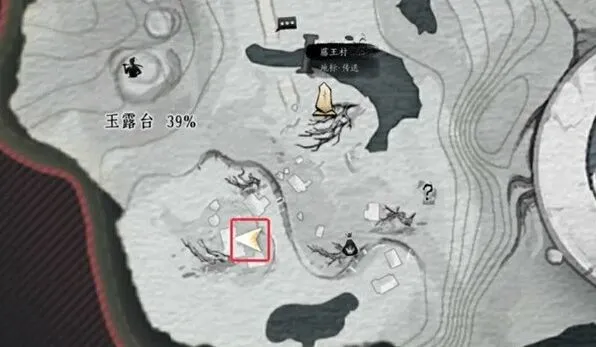 燕云十六声触发