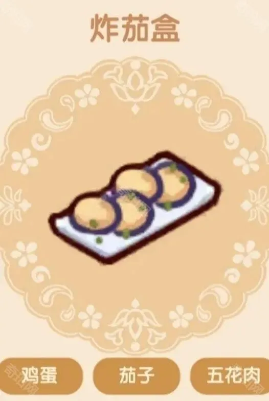 我的休闲时光食堂