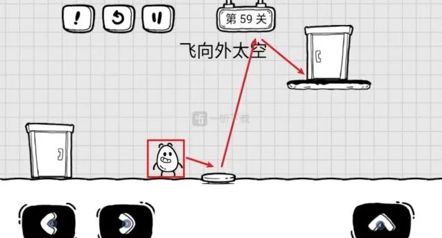 茶叶蛋大冒险飞向