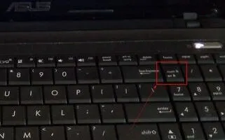 华硕笔记本黑屏解决方法步骤
