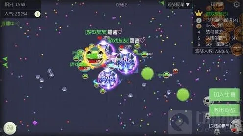 球球大作战团队战通用技巧分享