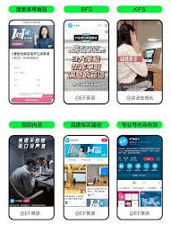 被小红书私信联系怎么处理