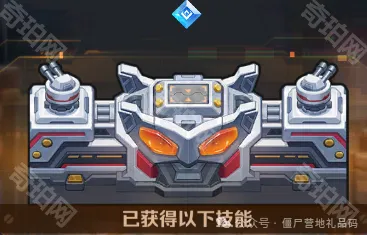向僵尸开炮强度