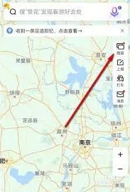 百度地图路线