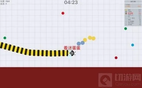 贪吃蛇大作战分享失败解决方案
