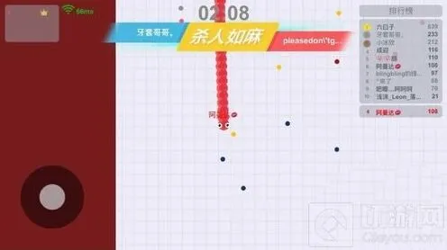 贪吃蛇大作战保护弱点实战技巧分享