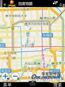 百度公司位置地图标注详解