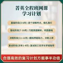 小红书笔记数据延迟由什么决定