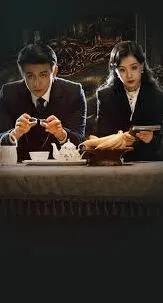 《红果短剧》官网直达链接获取指南